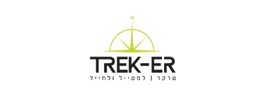 Treker – טרקר