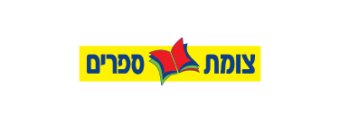 צומת ספרים