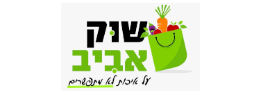 שוק אביב