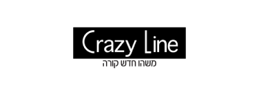 קרייזי ליין