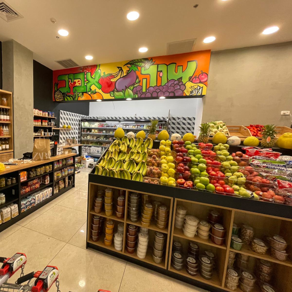 שוק אביב-featured