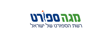 מגה ספורט – Mega Sport