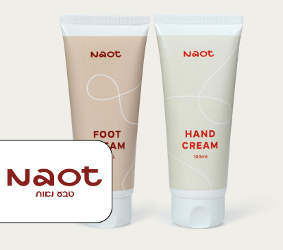  טבע נאות |  קרם ידיים ורגליים 100 מ”ל