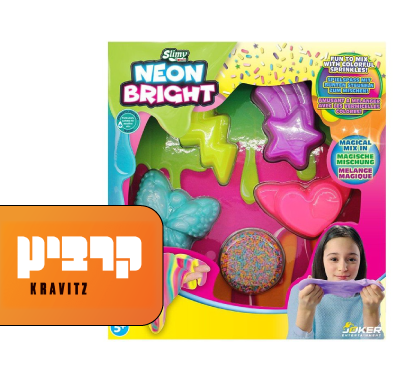  קרביץ| מארז להכנת סליים ניאון ב-25 ש”ח