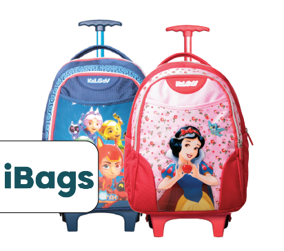  IBAGS| טרול גן דור ב-69 ש”ח  