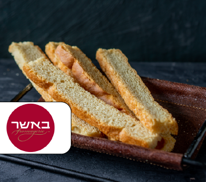  באשר | רצועות פוקאצ’ה קלאסי/ עגבניות 2 ב- 50 שח